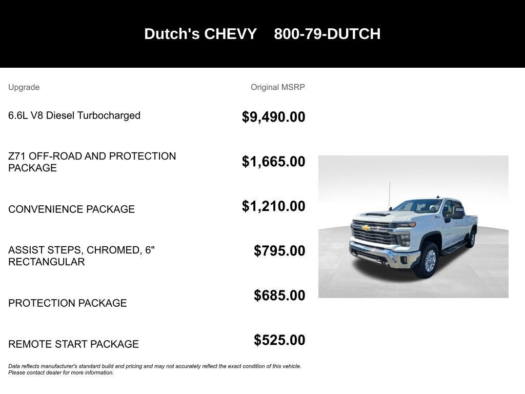 2024 Chevrolet Silverado 2500 HD LT
