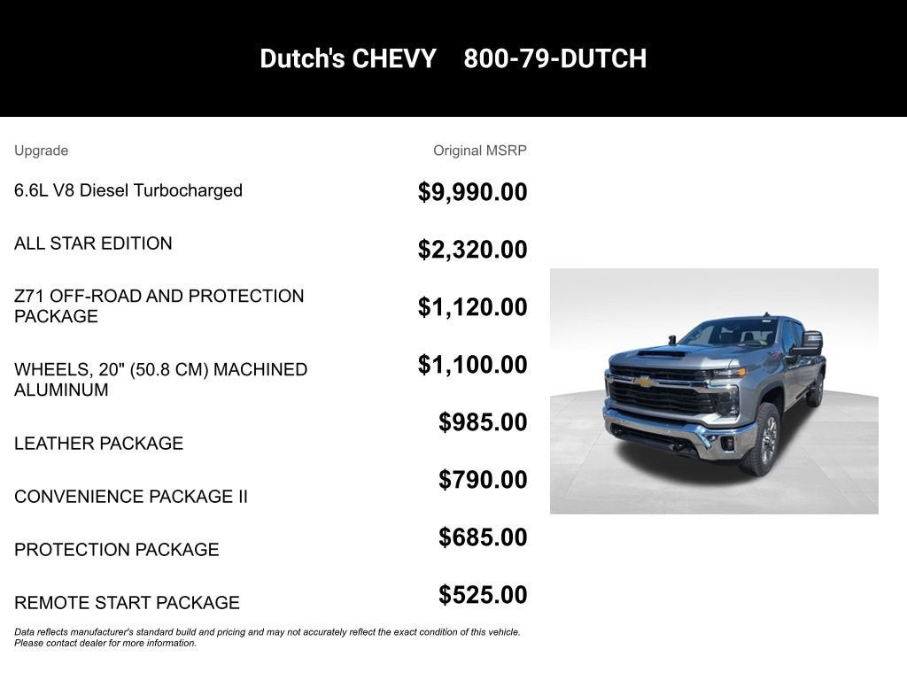 2026 Chevrolet Silverado 2500 HD LT