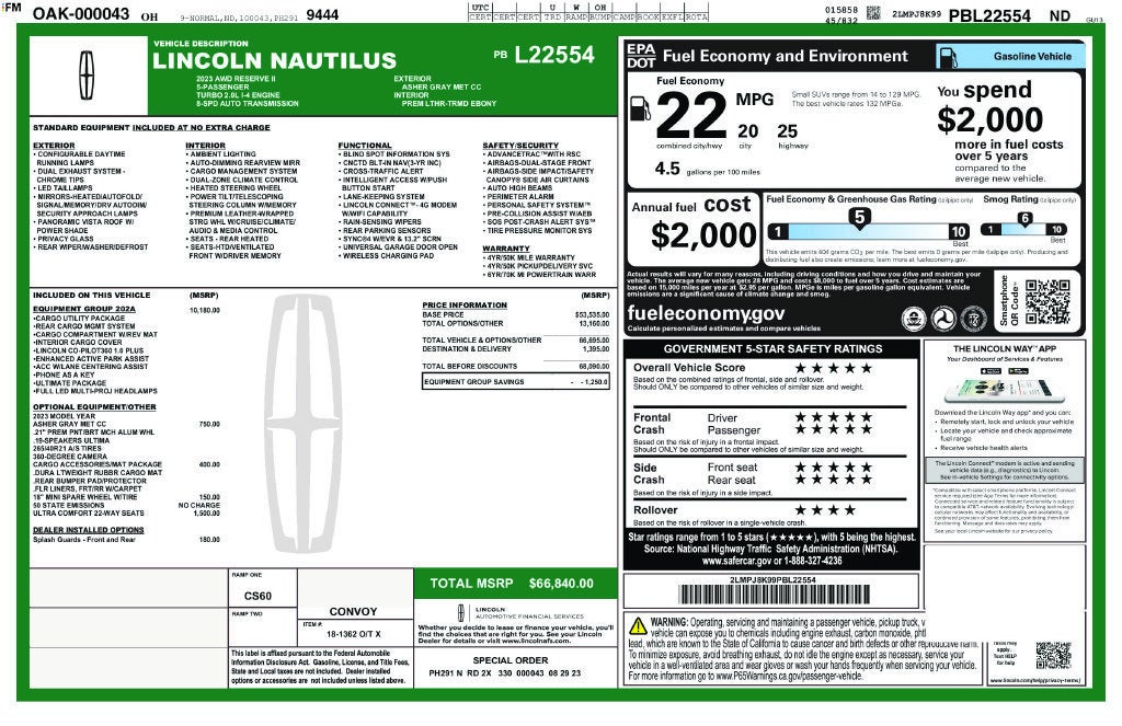 2023 Lincoln Nautilus Reserve