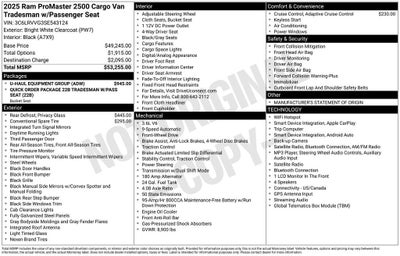 2025 RAM ProMaster Cargo Van Tradesman