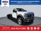 2025 Ford F-600SD XL