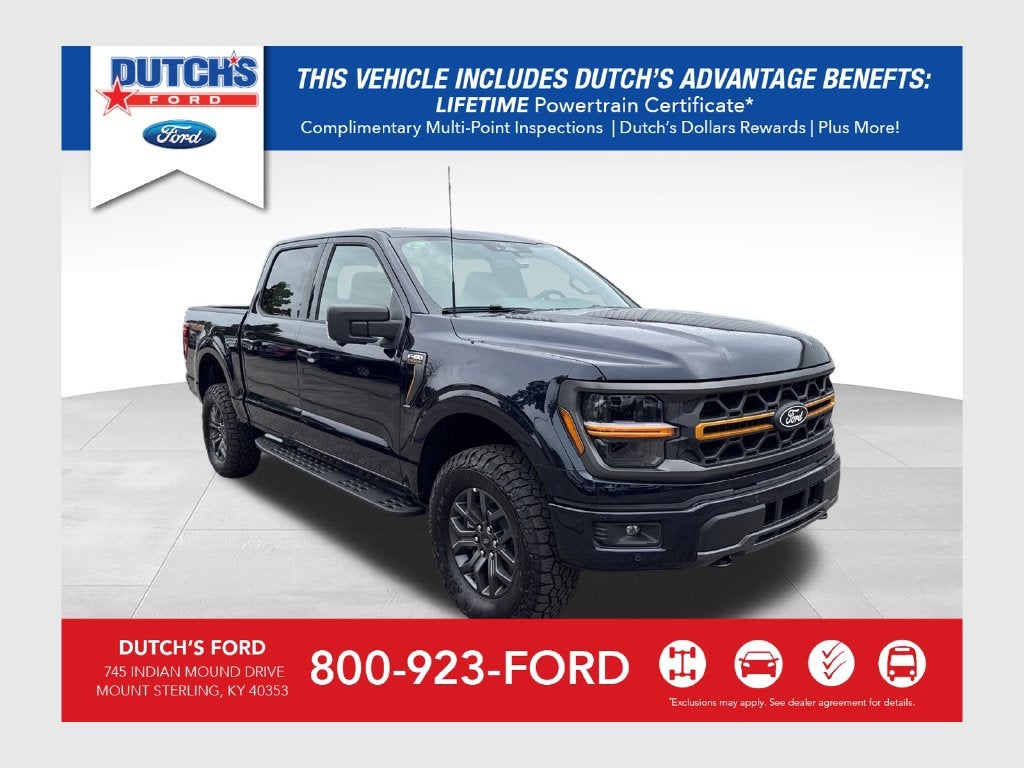 2026 Ford F-150 Tremor