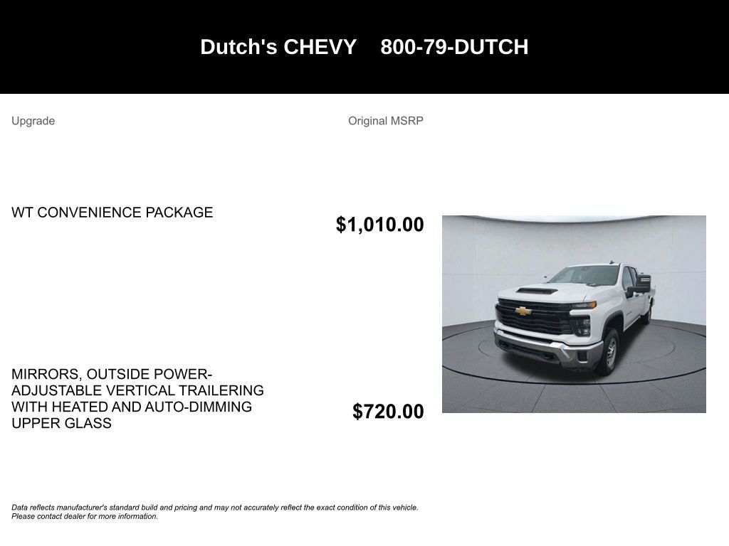 2024 Chevrolet Silverado 2500HD Work Truck