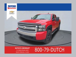 2008 Chevrolet Silverado 1500 LT LT1