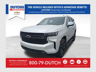 2024 Chevrolet Tahoe RST