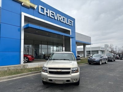 2010 Chevrolet Suburban 2500 Commercial Fleet